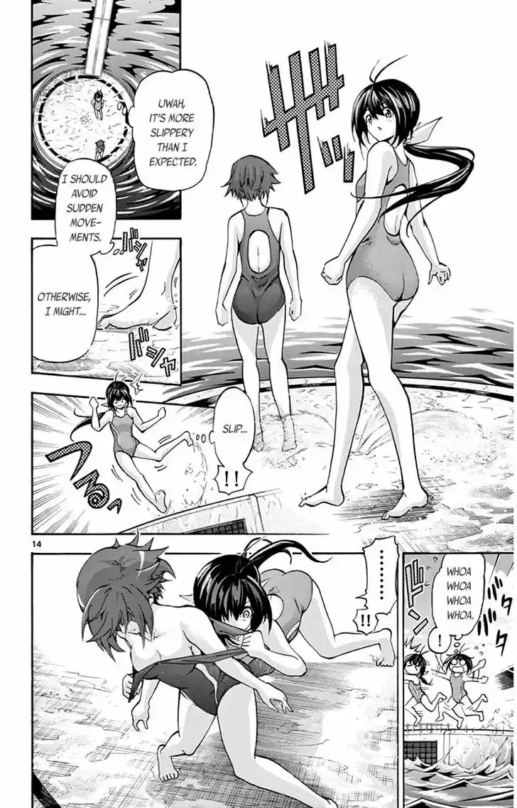 Keijo!!!!!!!! 48