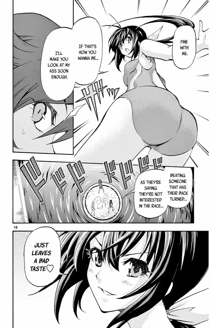 Keijo!!!!!!!! 49