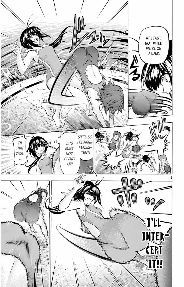 Keijo!!!!!!!! 50