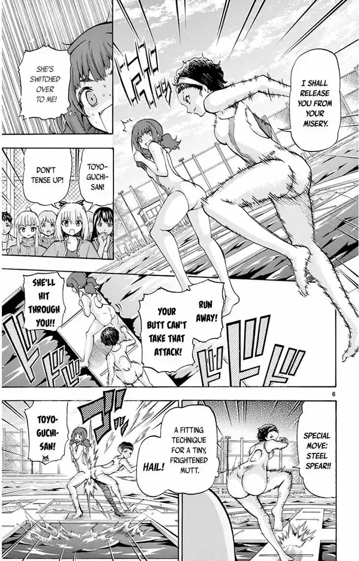 Keijo!!!!!!!! 53