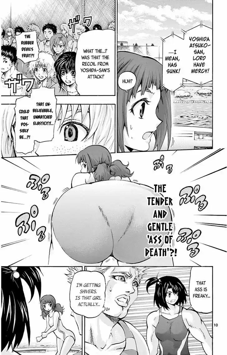 Keijo!!!!!!!! 53