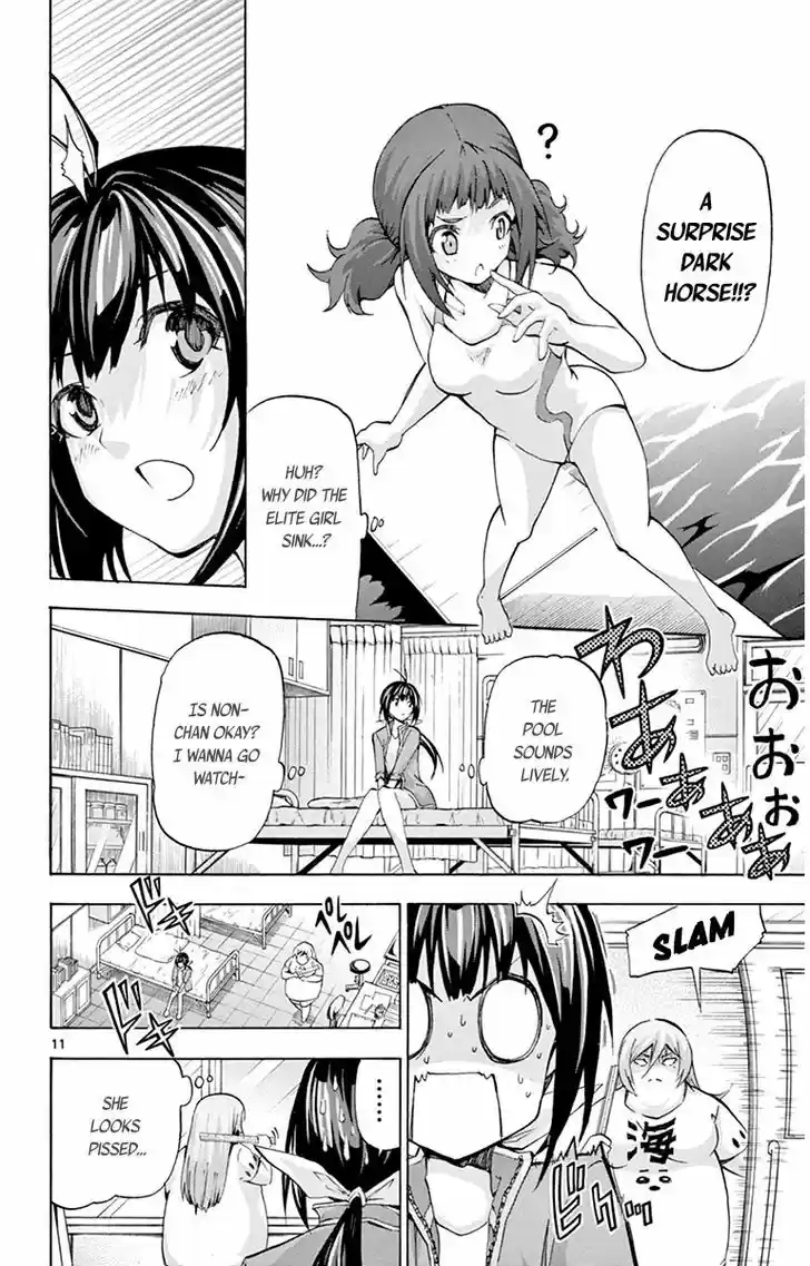 Keijo!!!!!!!! 53