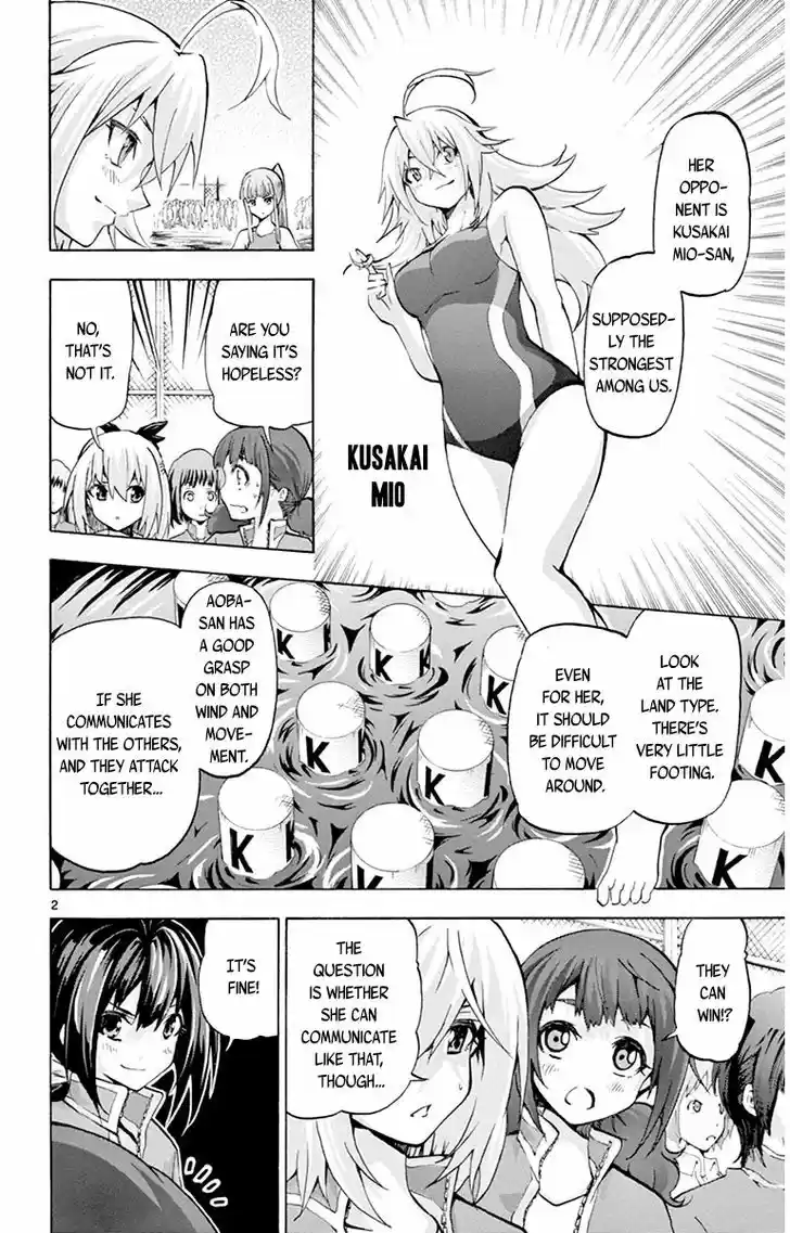 Keijo!!!!!!!! 54