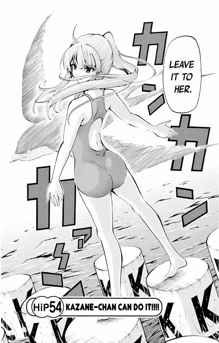 Keijo!!!!!!!! 54