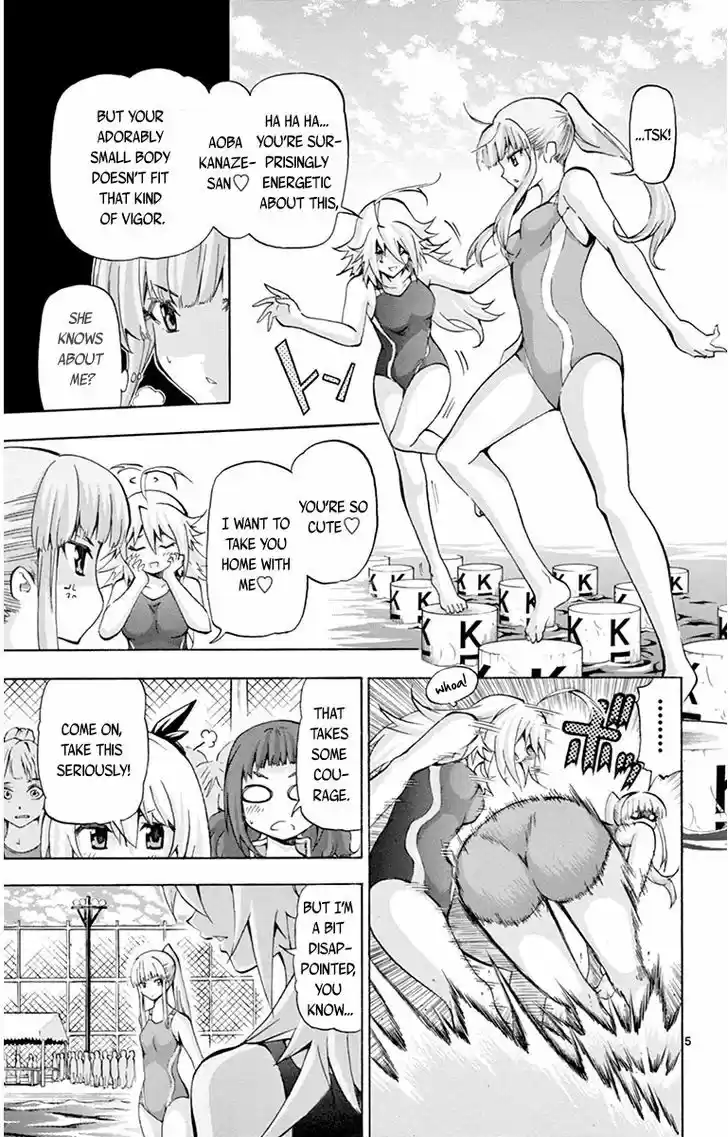 Keijo!!!!!!!! 54