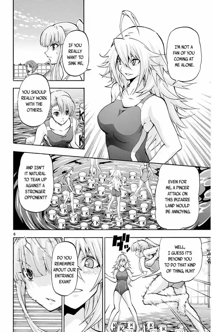 Keijo!!!!!!!! 54