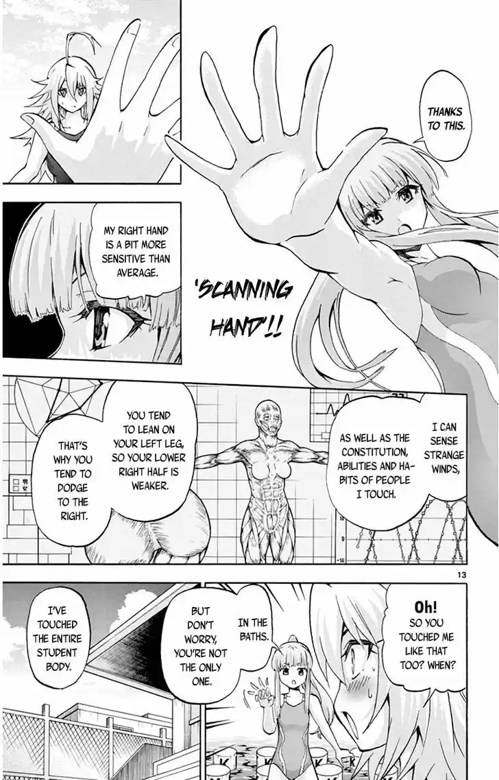Keijo!!!!!!!! 54