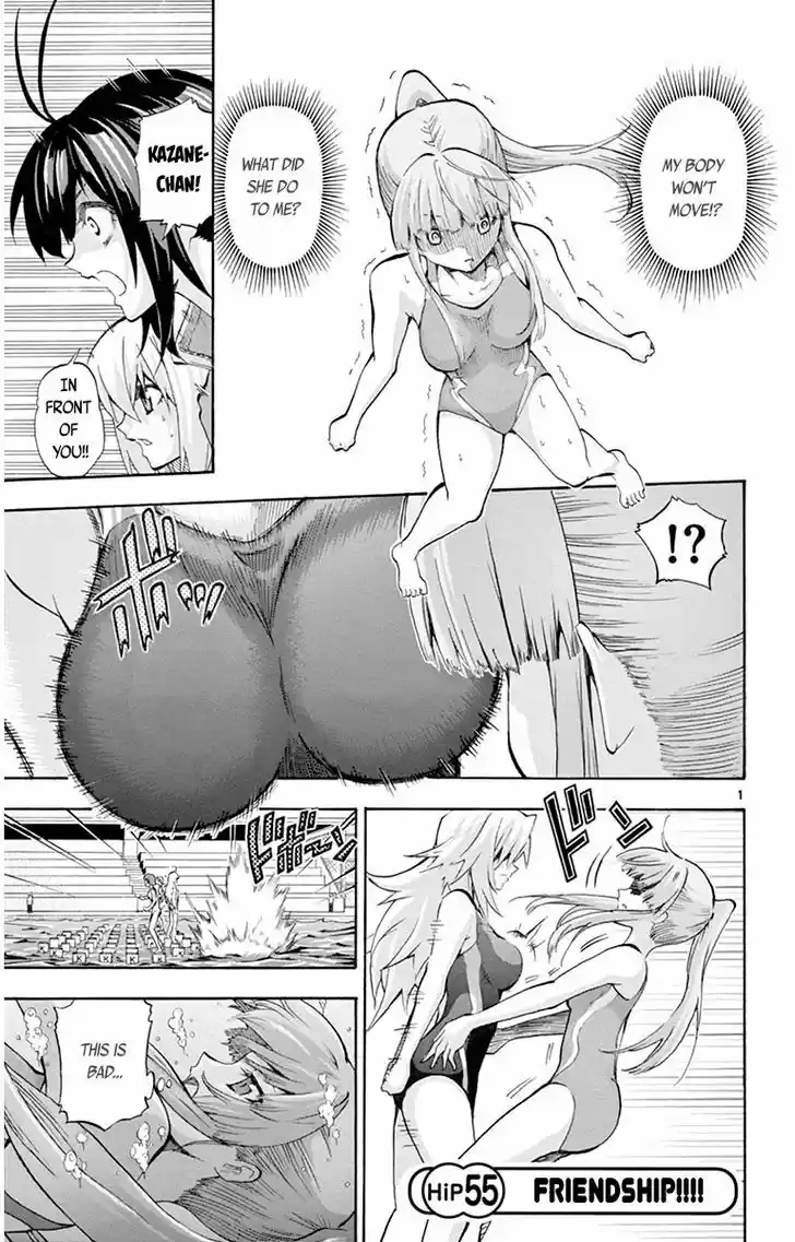 Keijo!!!!!!!! 55