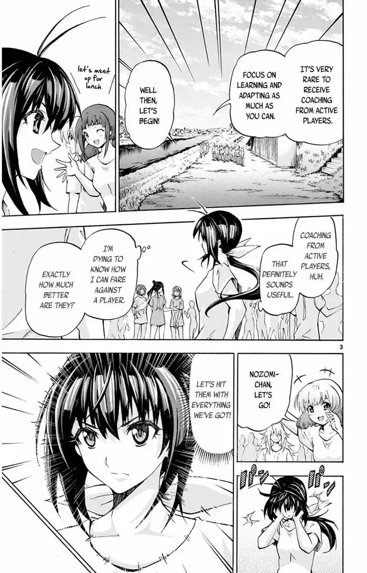 Keijo!!!!!!!! 58