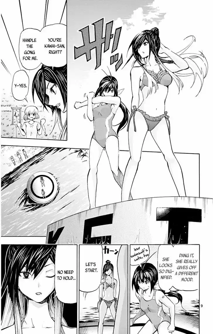 Keijo!!!!!!!! 58