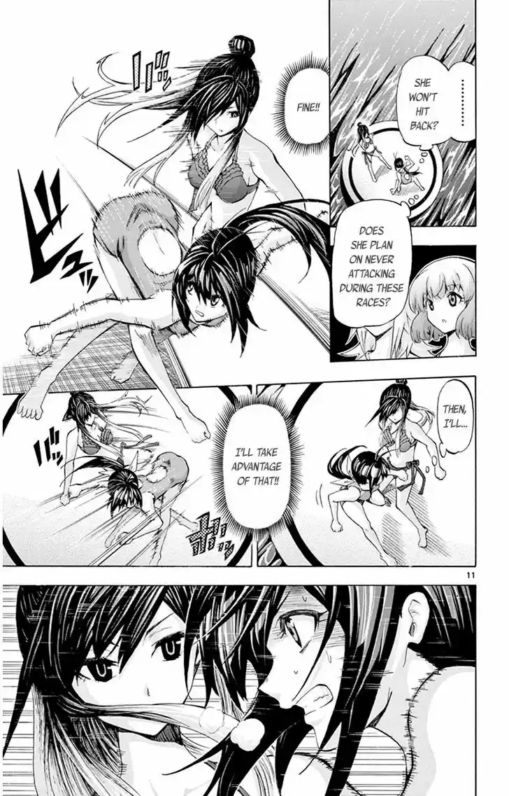 Keijo!!!!!!!! 58