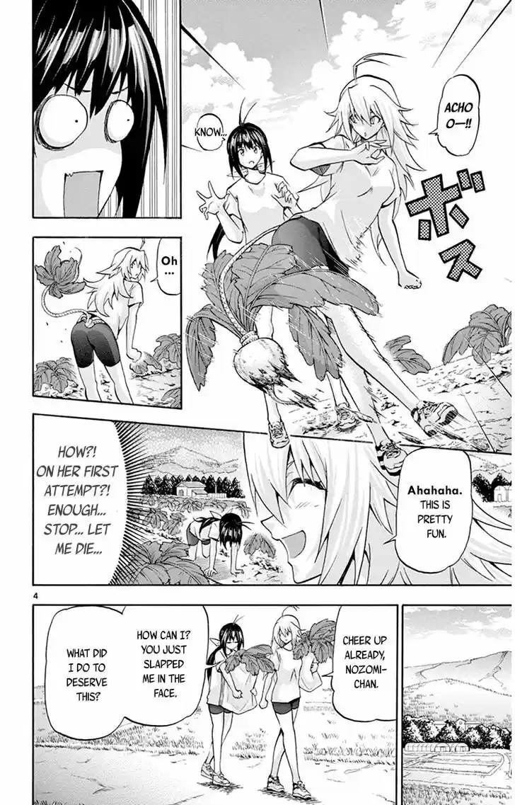 Keijo!!!!!!!! 61