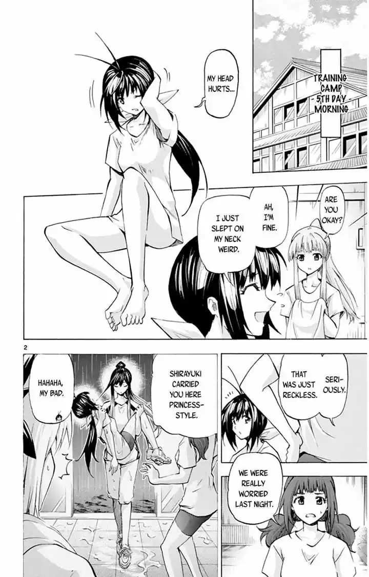 Keijo!!!!!!!! 62