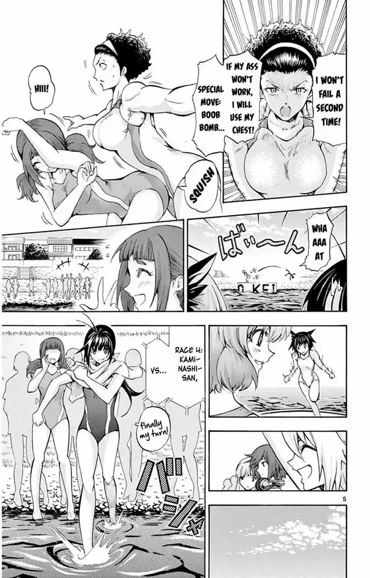 Keijo!!!!!!!! 62