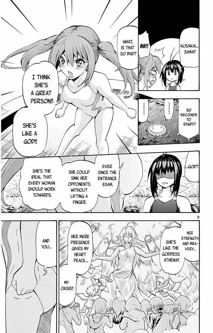 Keijo!!!!!!!! 62
