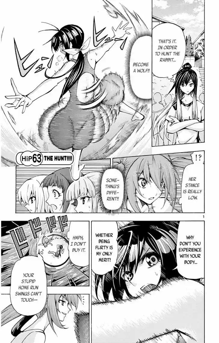 Keijo!!!!!!!! 63