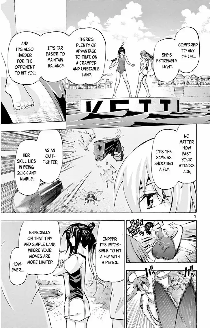 Keijo!!!!!!!! 63