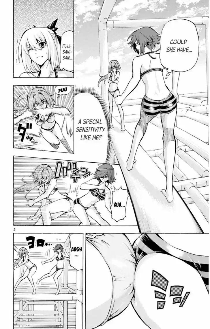 Keijo!!!!!!!! 70