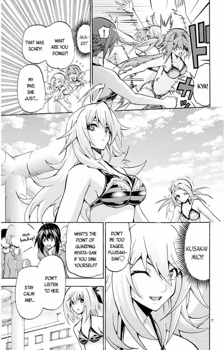 Keijo!!!!!!!! 70