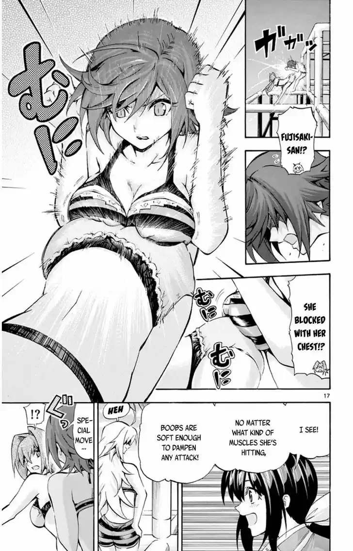 Keijo!!!!!!!! 70