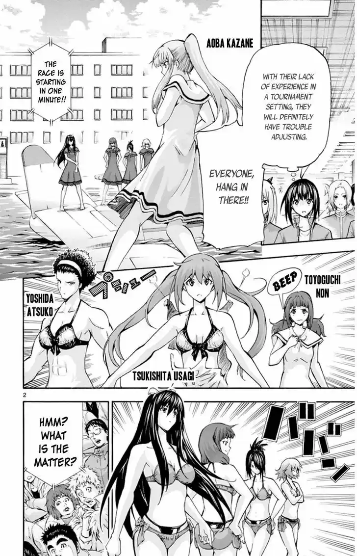 Keijo!!!!!!!! 74