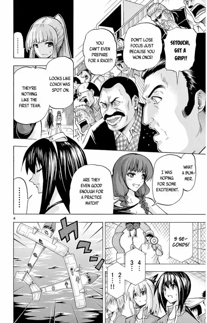 Keijo!!!!!!!! 74