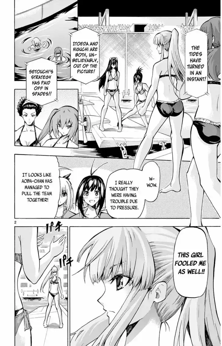 Keijo!!!!!!!! 75