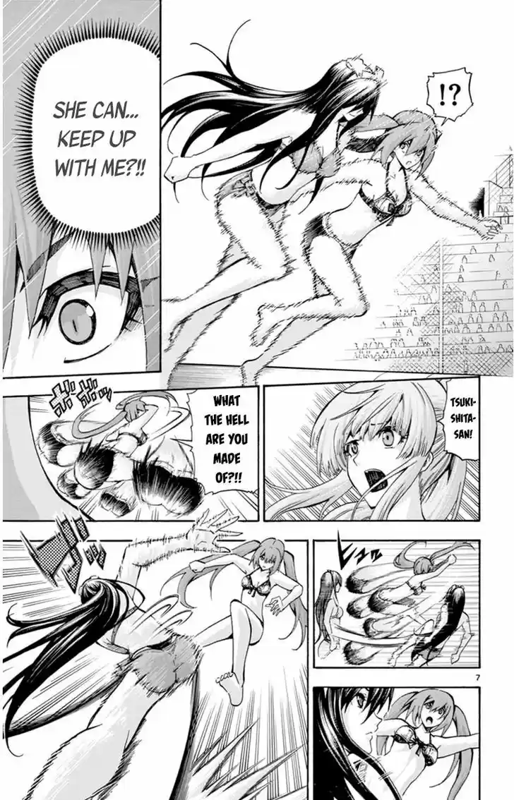 Keijo!!!!!!!! 75