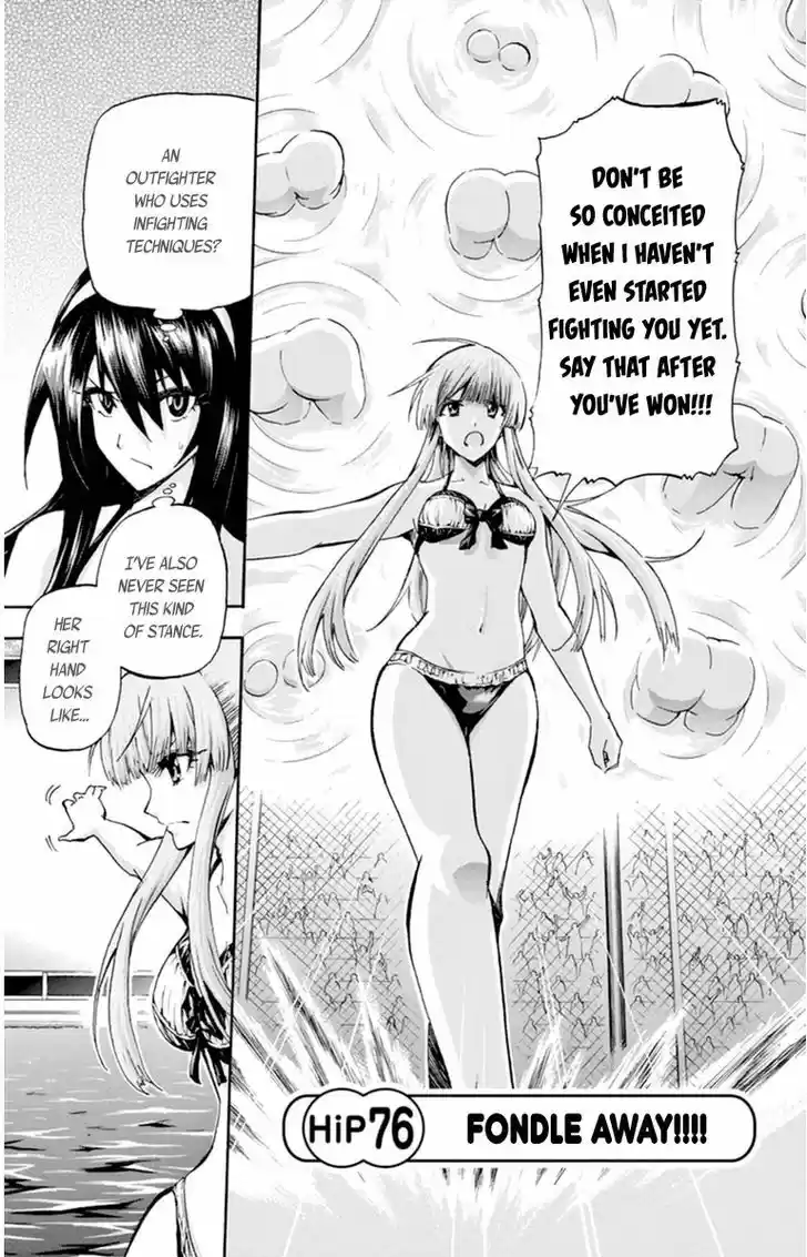 Keijo!!!!!!!! 76