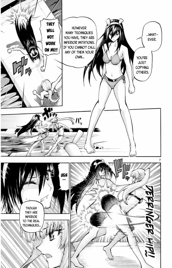 Keijo!!!!!!!! 76