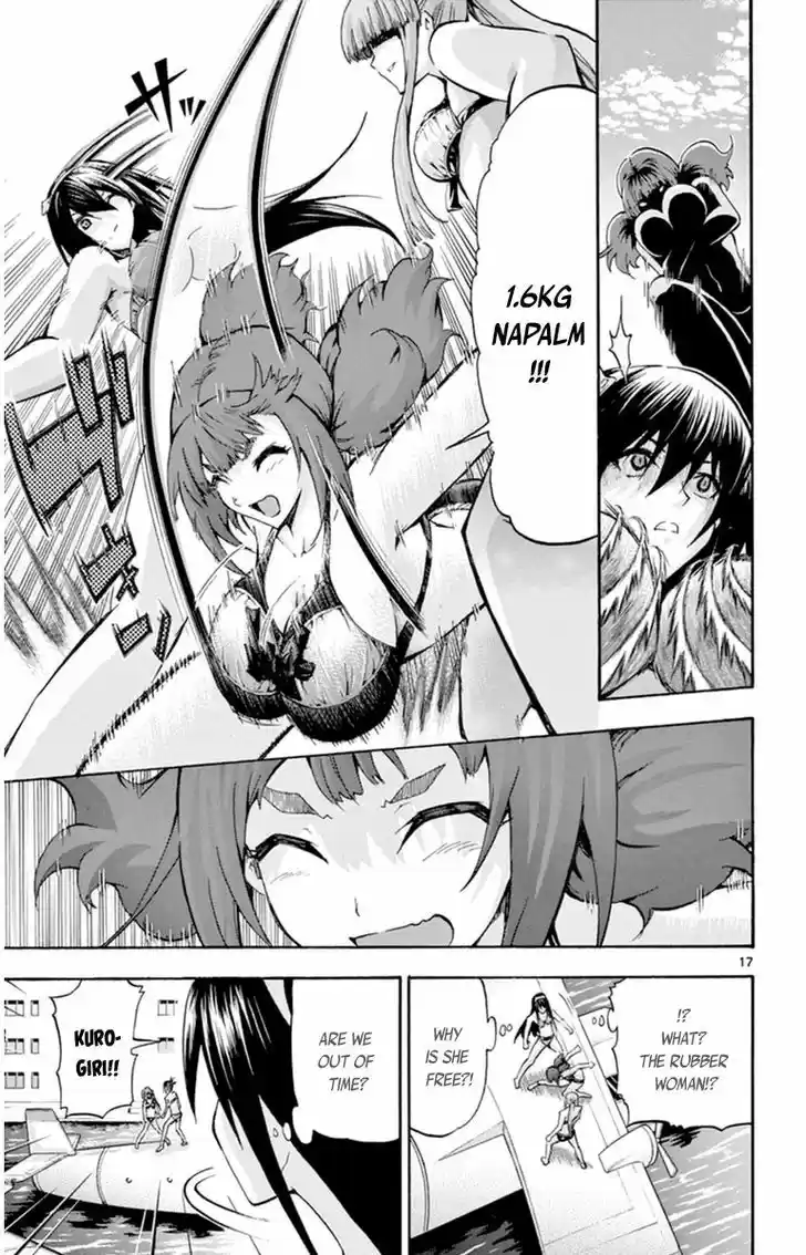 Keijo!!!!!!!! 76