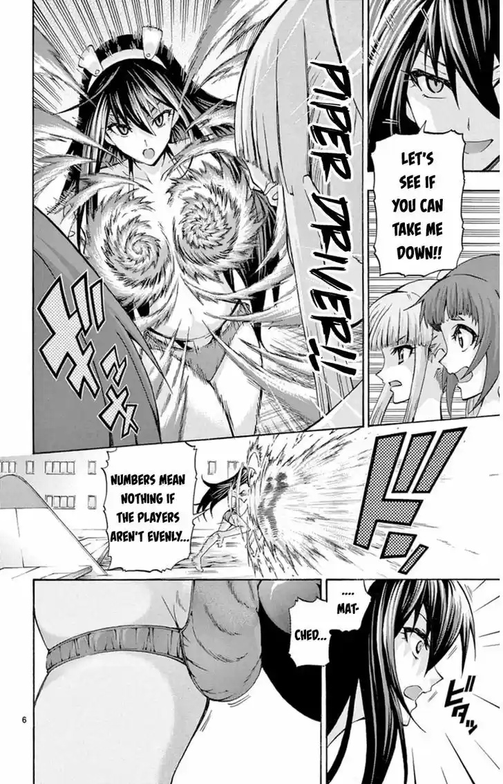 Keijo!!!!!!!! 77