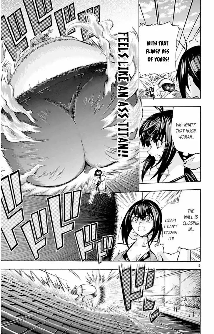 Keijo!!!!!!!! 79