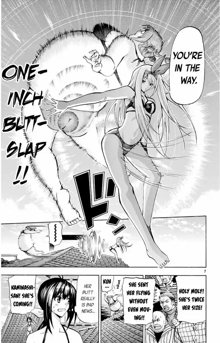 Keijo!!!!!!!! 79