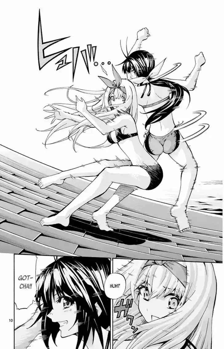 Keijo!!!!!!!! 79