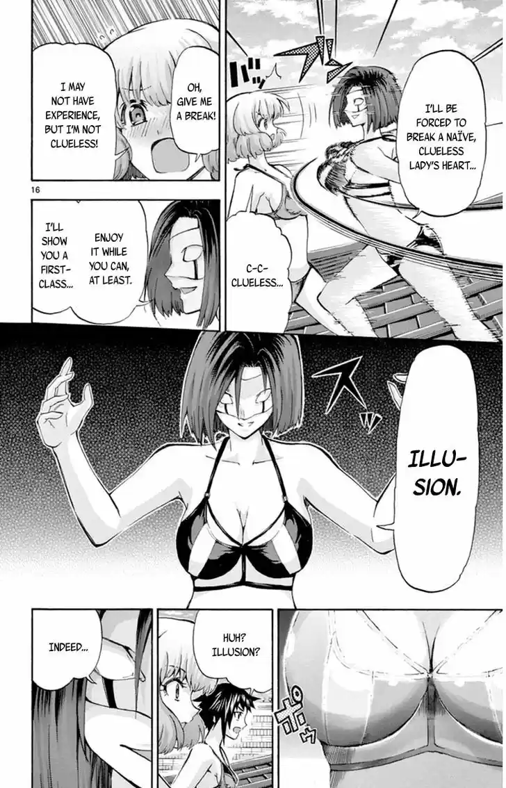 Keijo!!!!!!!! 79