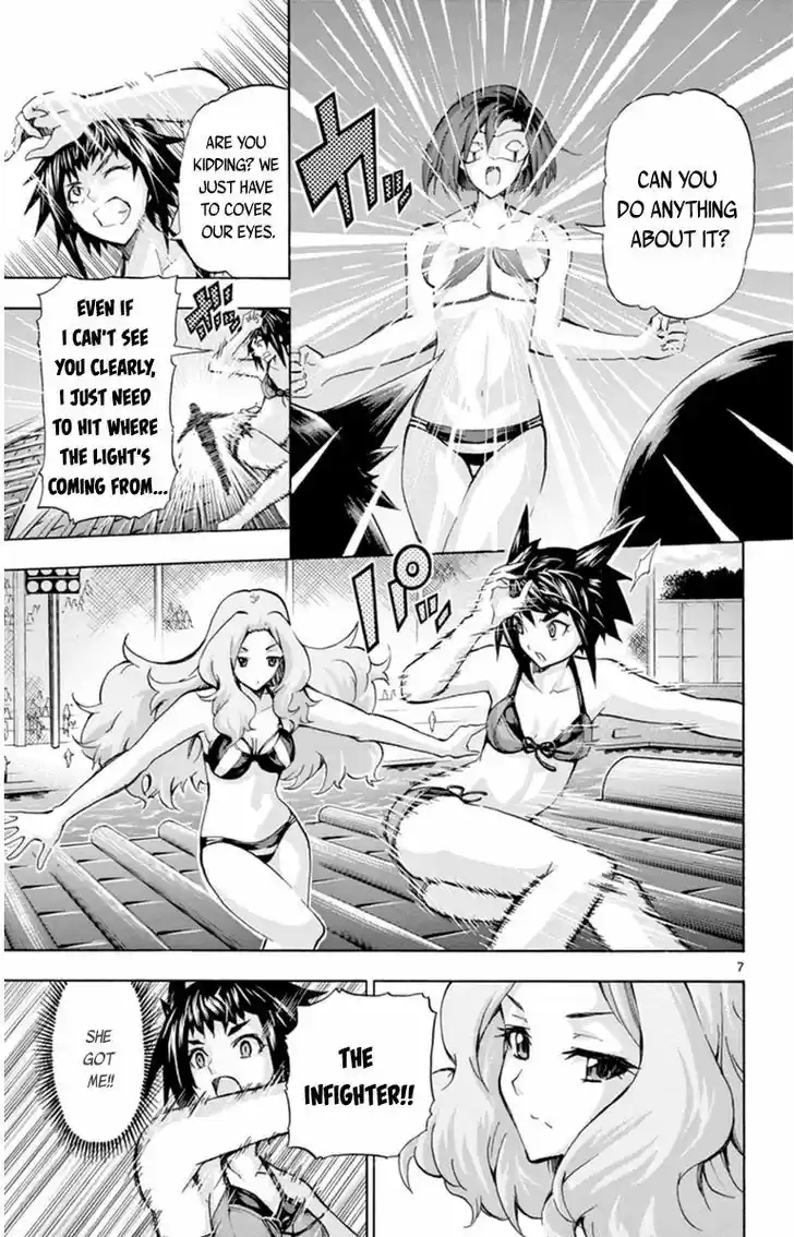Keijo!!!!!!!! 80