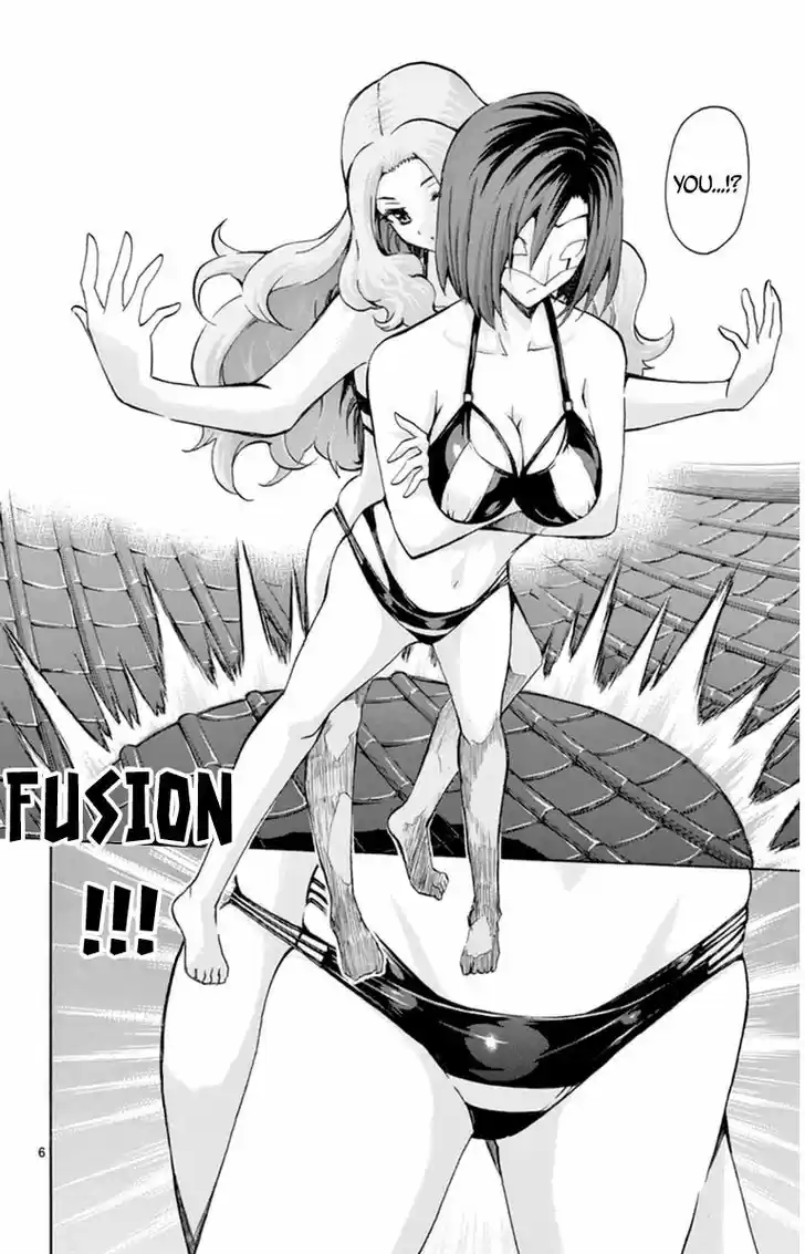 Keijo!!!!!!!! 81