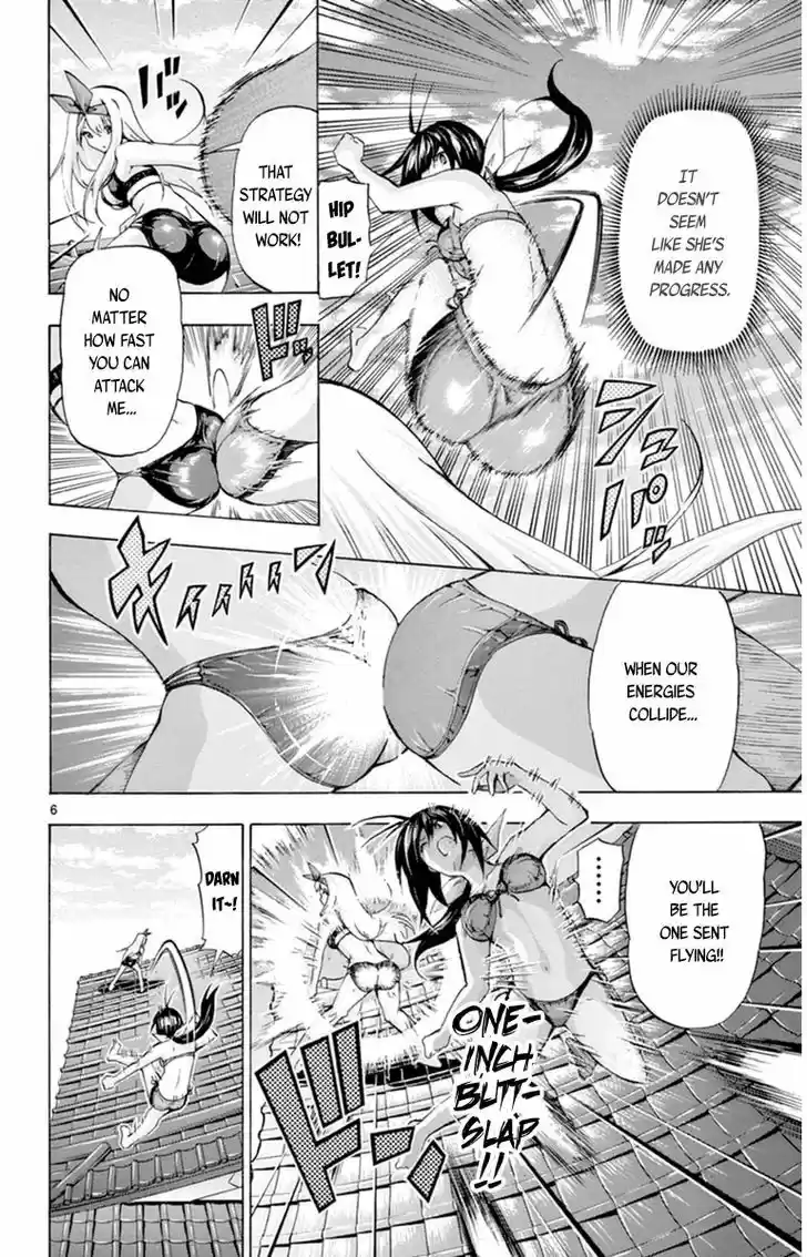 Keijo!!!!!!!! 82