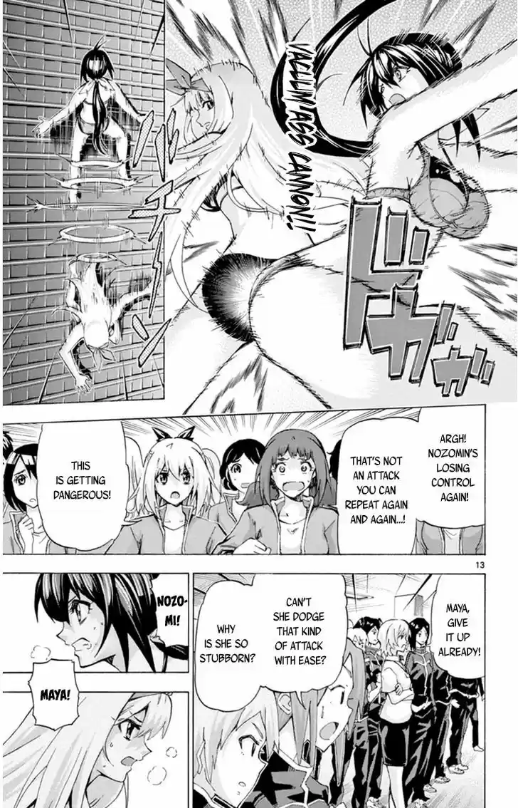 Keijo!!!!!!!! 82
