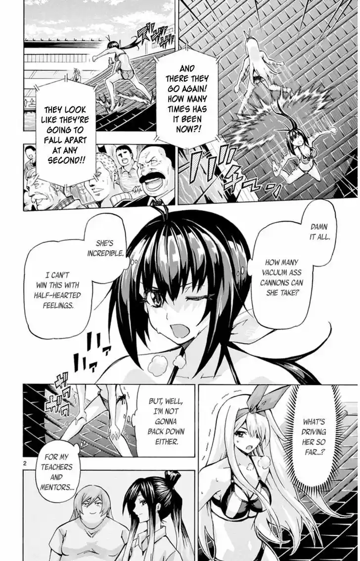 Keijo!!!!!!!! 83