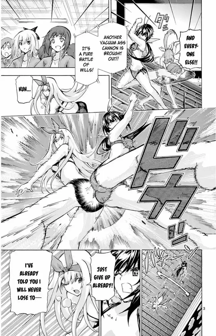 Keijo!!!!!!!! 83