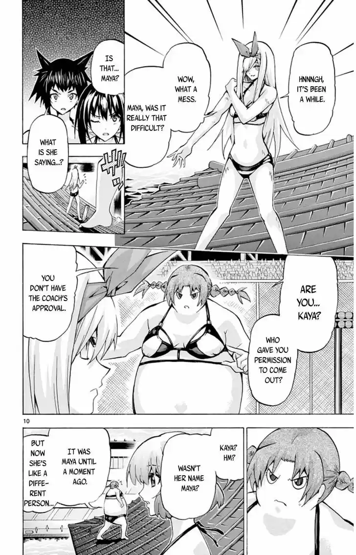 Keijo!!!!!!!! 83