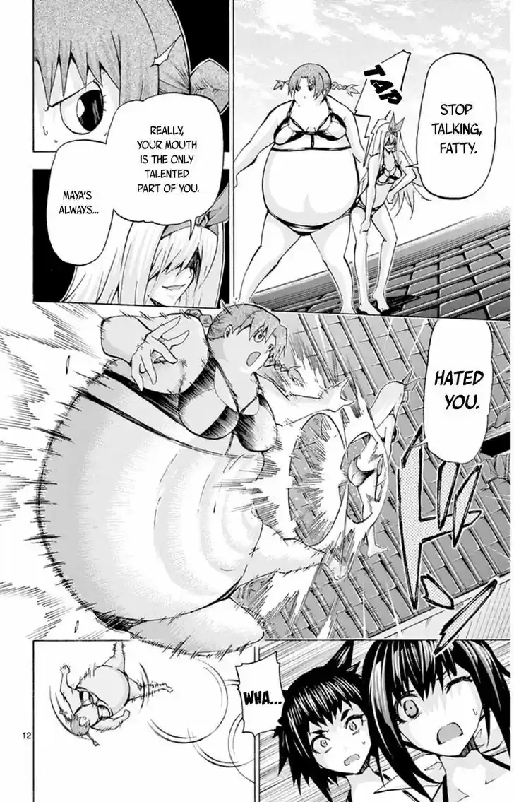Keijo!!!!!!!! 83