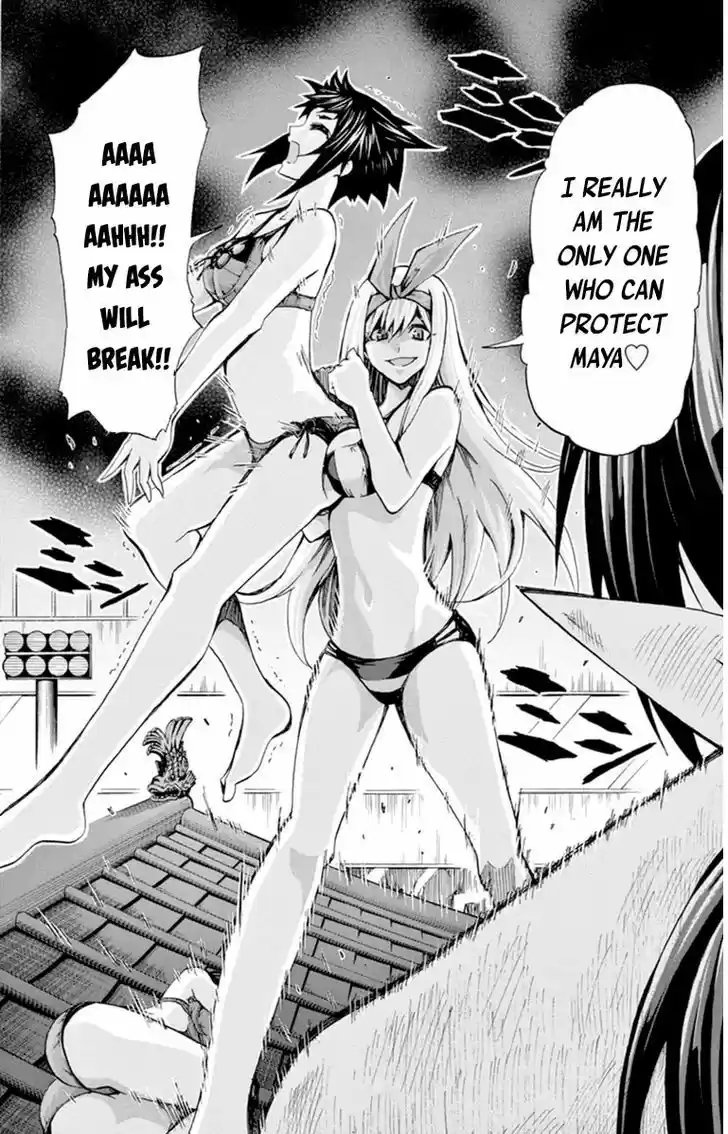 Keijo!!!!!!!! 83