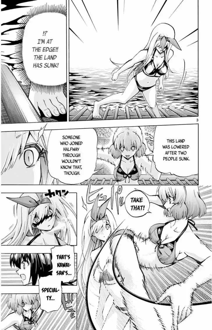 Keijo!!!!!!!! 84