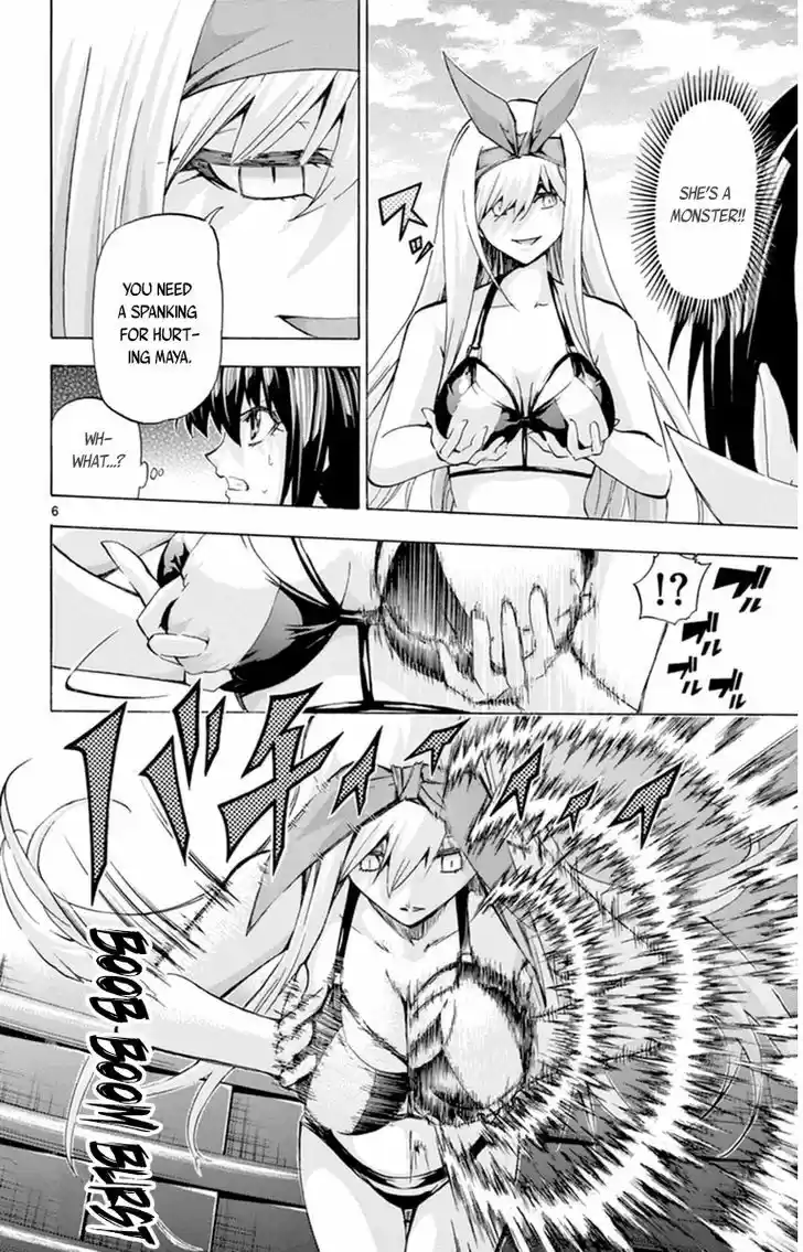 Keijo!!!!!!!! 84