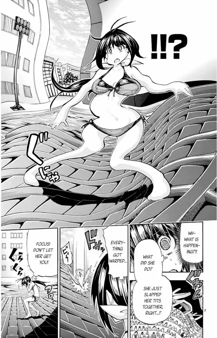 Keijo!!!!!!!! 84