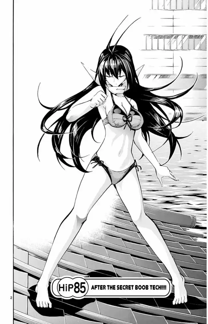 Keijo!!!!!!!! 85