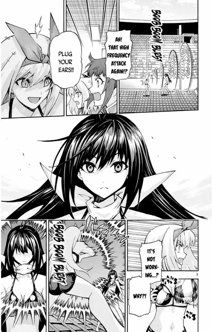 Keijo!!!!!!!! 85